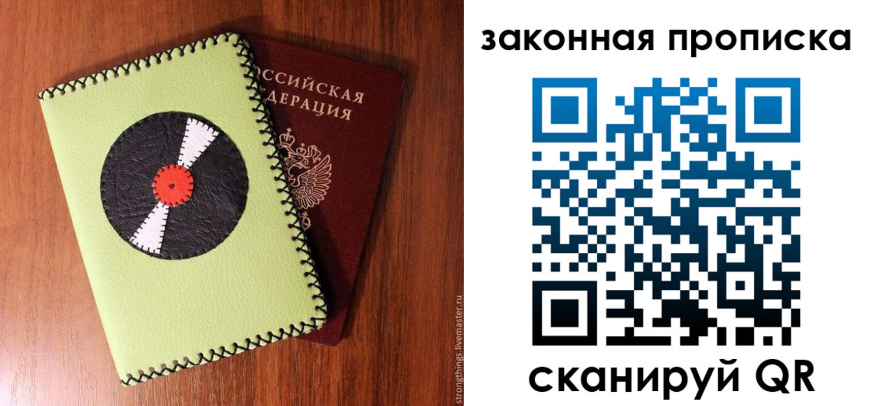 прописка иностранных граждан в Дагестанских Огнях